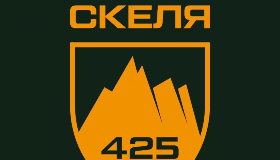 У «Скелі» прокоментували інформацію про ще сім смертей мобілізованих під час навчань