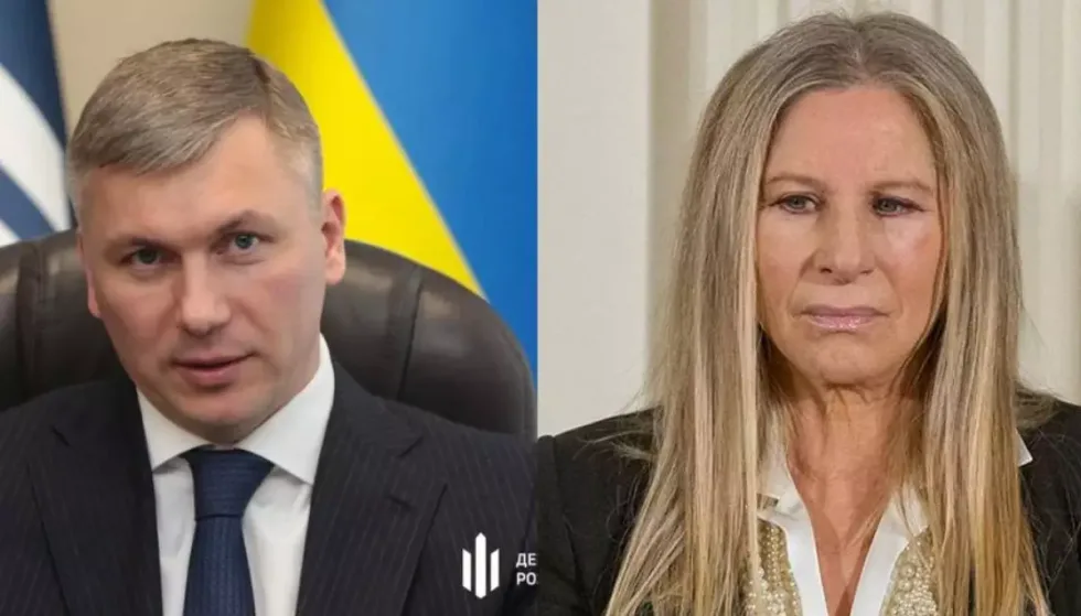 ДБР з ефектом Стрейзанд