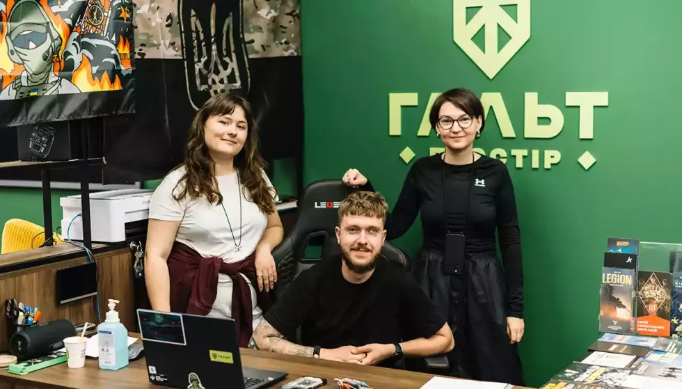Не мілітаризація, а самозахист. Як команда «Гальту» вибудовує довіру між військовими, цивільними та майбутнім поколінням