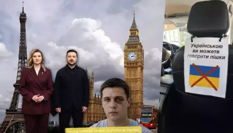 “Crimes and acts of sabotage by Ukrainians” in Poland and Zelenska in a “stolen pendant.” Review of Russian fakes from August 12–18, 2026