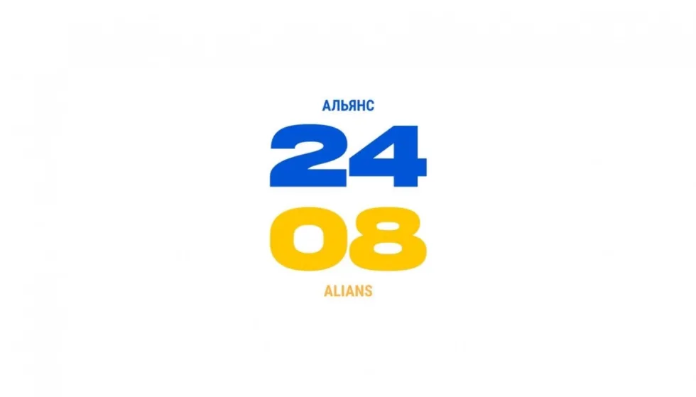 «Альянс 24/08» презентував фінальний звіт проєкту «Обсерваторія ненависті»