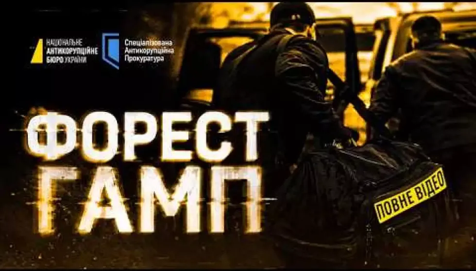 З Днем Незалежності нас!  Незалежності і нас самих - від створення кумирів та потім їхнього розвінчання