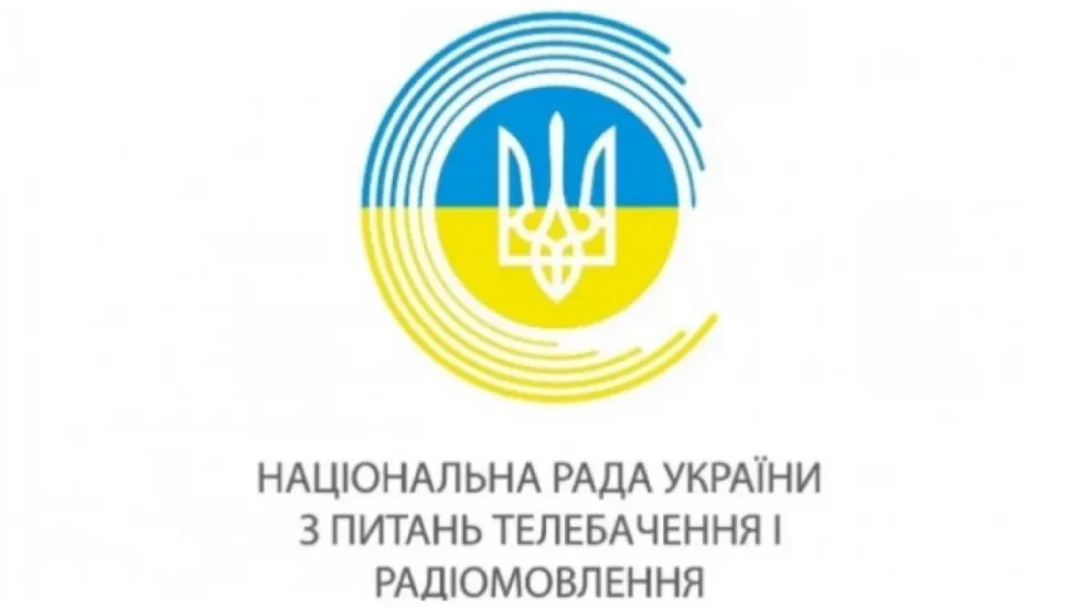 На членство у Нацраді за президентською квотою претендують представники «Ми – Україна» та Мінрозвитку громад та територій