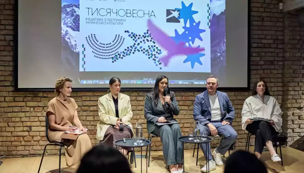 Підсумки відбору «Тисячовесни»: 576 фіналістів і розмови про доброчесність