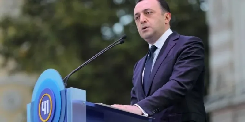Експрем'єру Грузії висунули нове звинувачення в корупції