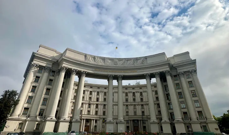 Україна відреагувала на польський законопроєкт про покарання за пропаганду "ідеології ОУН-УПА"