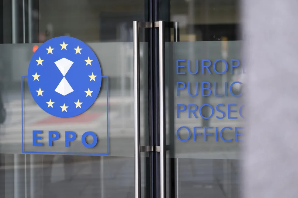 Єврокомісія схвалила приєднання Угорщини до Європейської прокуратури