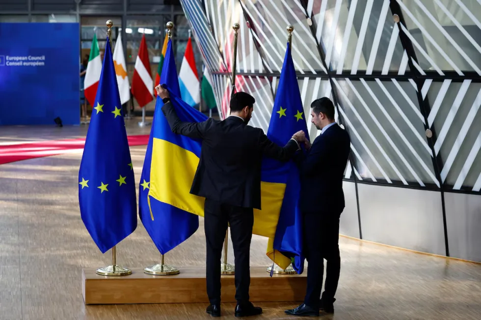 Список реформ Ukraine Facility у рамках пакета на 90 млрд передали на затвердження у Раду ЄС