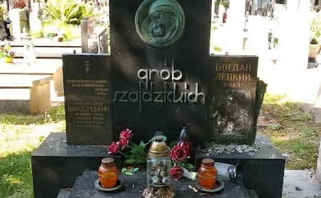 МЗС звернулося до Польщі щодо пошкодження могили українського письменника