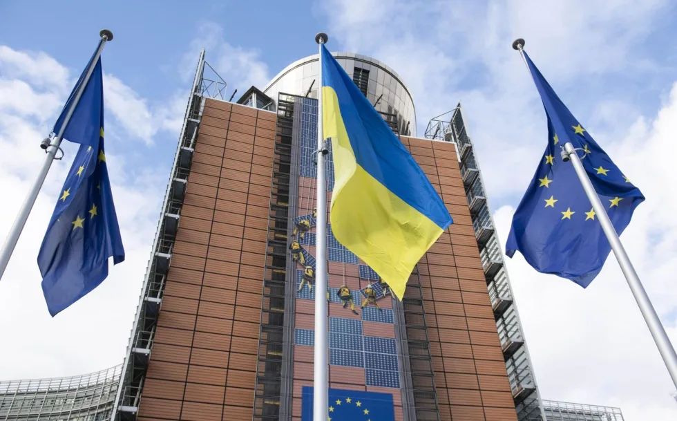 Україна отримає новий оборонний транш від ЄС на початку вересня