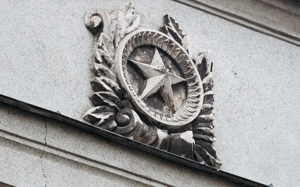 В Естонії готують новий законопроєкт про видалення радянської символіки