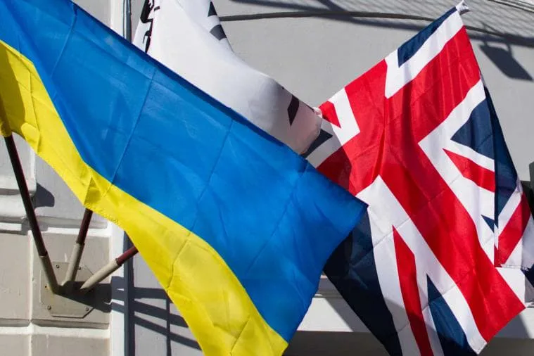 Україна і Британія підписали історичну угоду у сфері штучного інтелекту