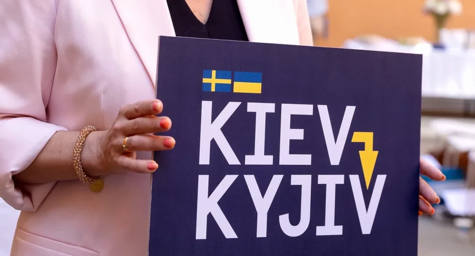 Сибіга подякував Швеції за відмову від російської транслітерації українських міст