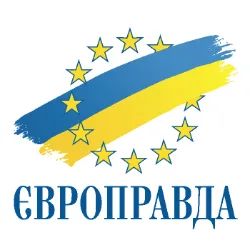 У Франції петиція проти закону про застосування поліцією зброї зібрала 100 тисяч підписів