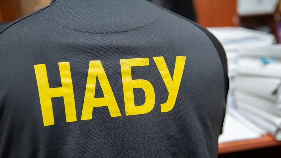 НАБУ підозрює "топа" регіонального ДПСУ у незаконному збагаченні на 11+ млн. Що кажуть у відомстві