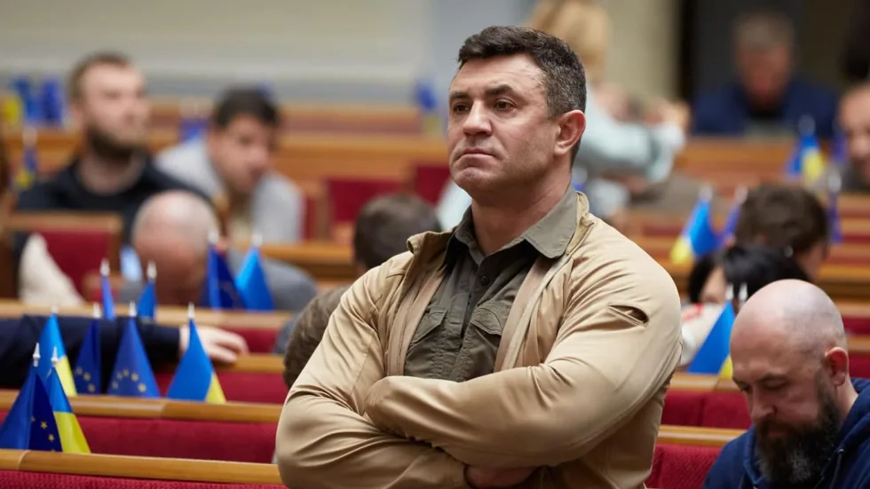Тищенку призначили заставу в 10 млн грн у справі про колцентри та відмивання грошей