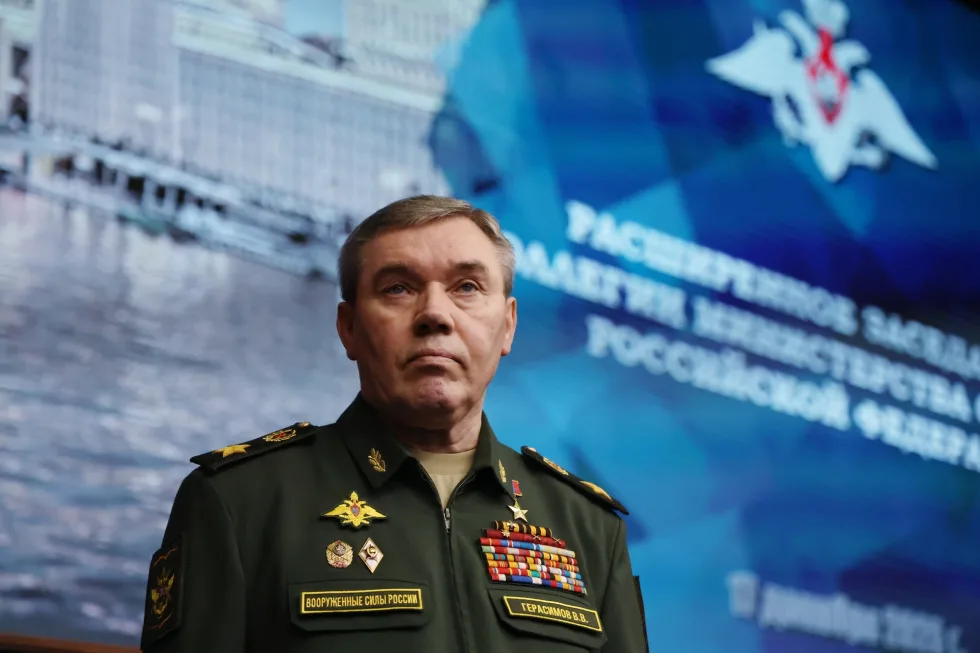 СБУ відкрила провадження проти глави Генштабу Росії Герасимова, зокрема за атаку 2 липня