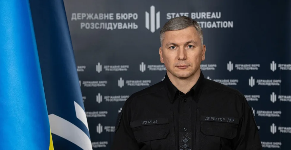 Слідство.Інфо: Суд заборонив розслідування про 143 об'єкти нерухомості брата глави ДБР