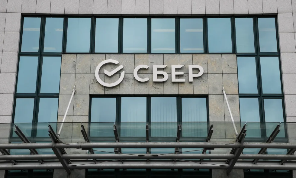 Аналітики Сбербанку оцінили ймовірність перемоги РФ у війні проти України у 7%