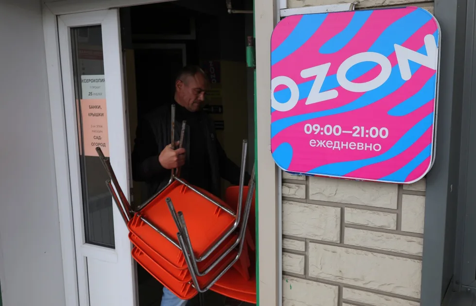 Логістичний комплекс Ozon в Уфі припинив роботу після атаки дронів