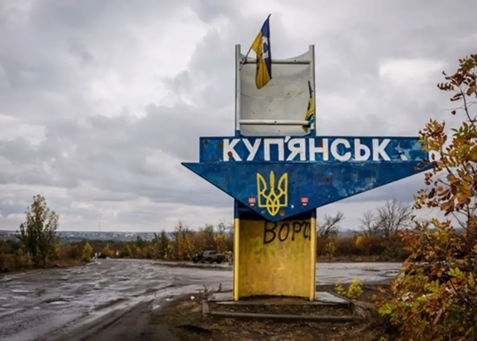 росіяни наростили активність на Куп'янському напрямку, тиск йде у бік плацдарму біля Осколу - Трегубов