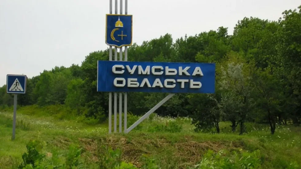 На Сумщині через російські удари загинули двоє цивільних
