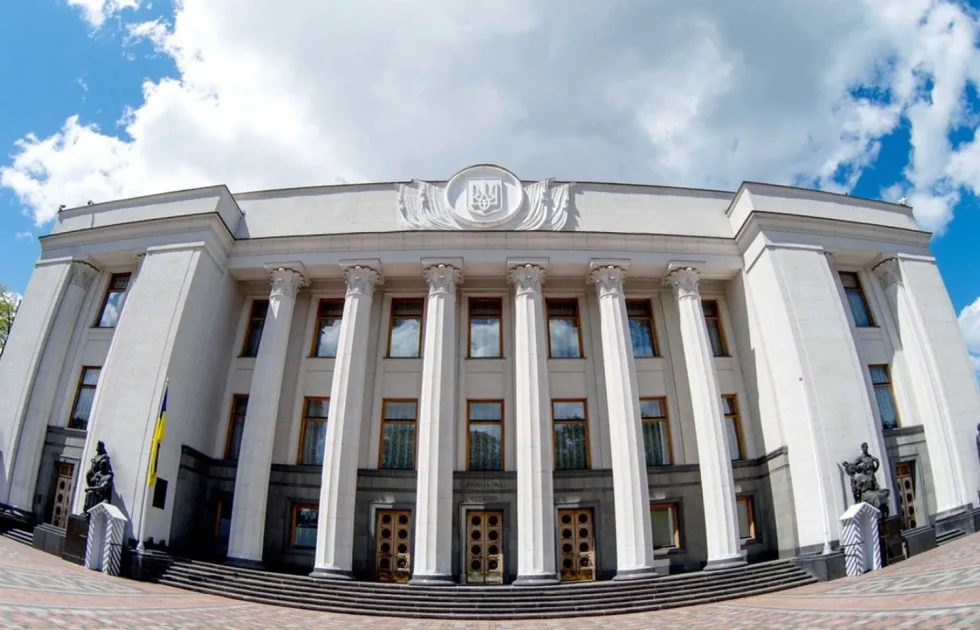 Податок на посилки до €150 пройшов профільний комітет ВР