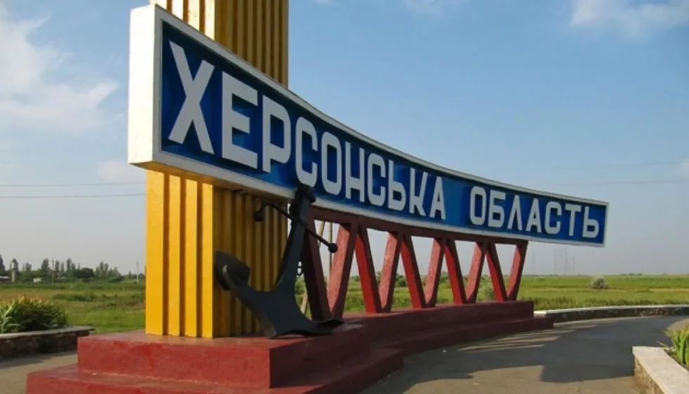 росія скинула на Херсонщину авіабомби та била дронами, поранено чотирьох людей