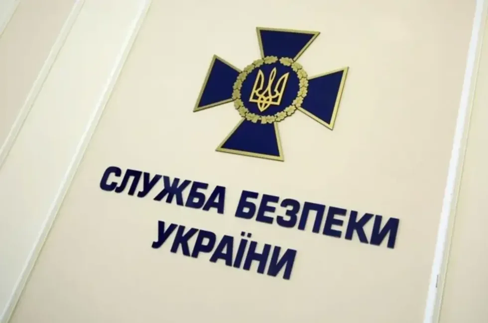 СБУ повідомила про серію ударів по складах, логістиці та вузлах зв’язку окупантів