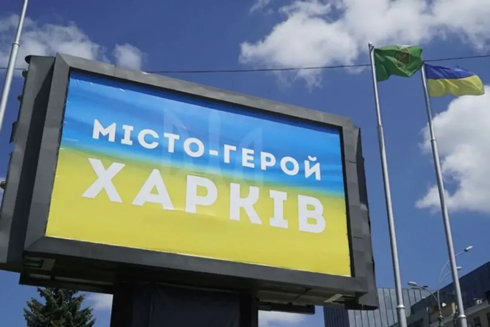 рф вдарила ракетами по Харкову, пошкоджено понад 20 будинків, є постраждалі