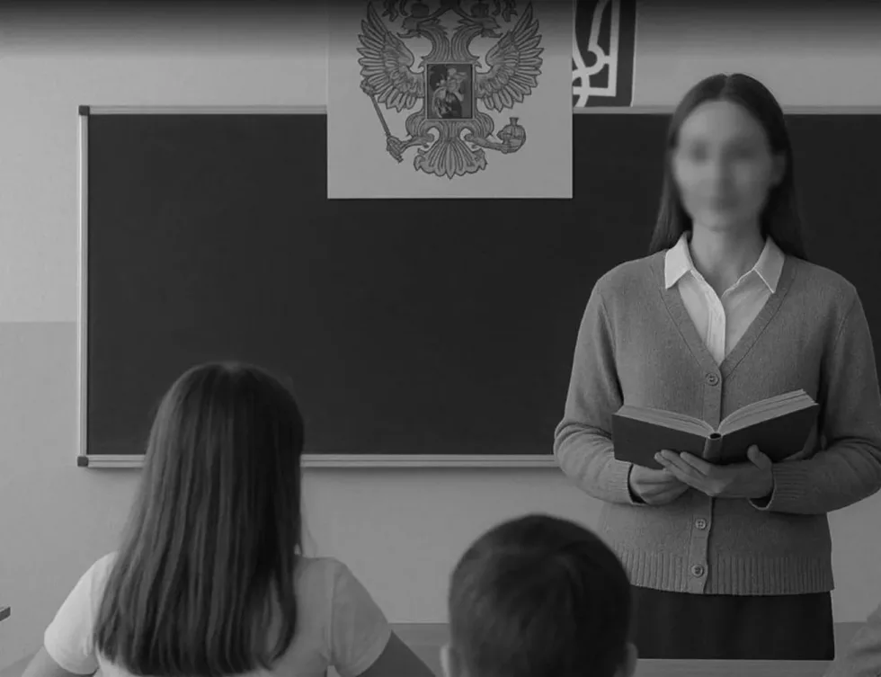 росія перетворює вчителів у пропагандистів на окупованих територіях - ЦПД