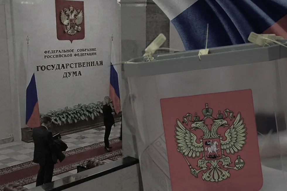 "єдина росія" стартувала з передвиборчою кампанією на основі підтримки путіна та війни - СЗР