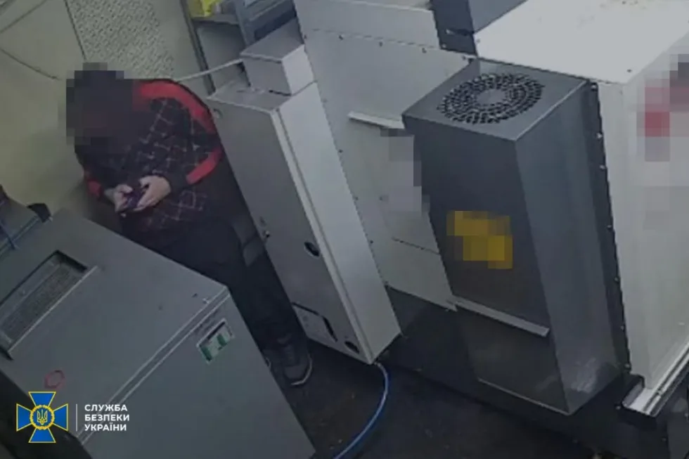 У Львові затримали російського "крота" за спробу диверсії на оборонному підприємстві