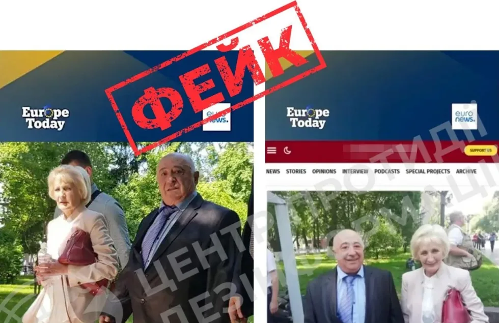 "Обшуки" у батьків Зеленського: ЦПД спростував черговий фейк російської пропаганди
