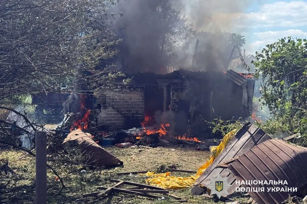На Донеччині понад 1,3 тисячі ударів рф за добу: п'ятеро загиблих, 12 поранених