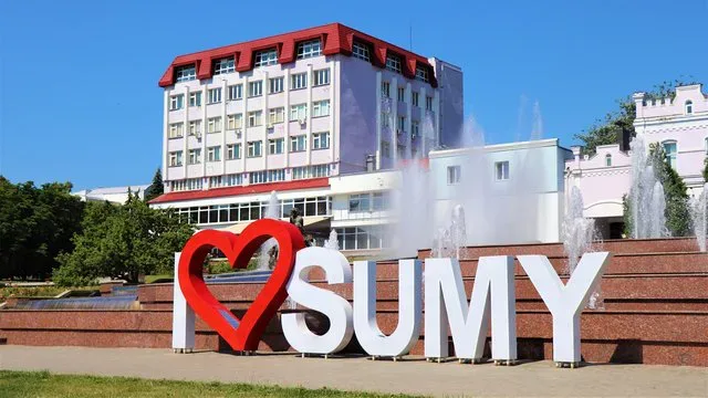 У Сумах запроваджують додаткове оповіщення про загрозу КАБів