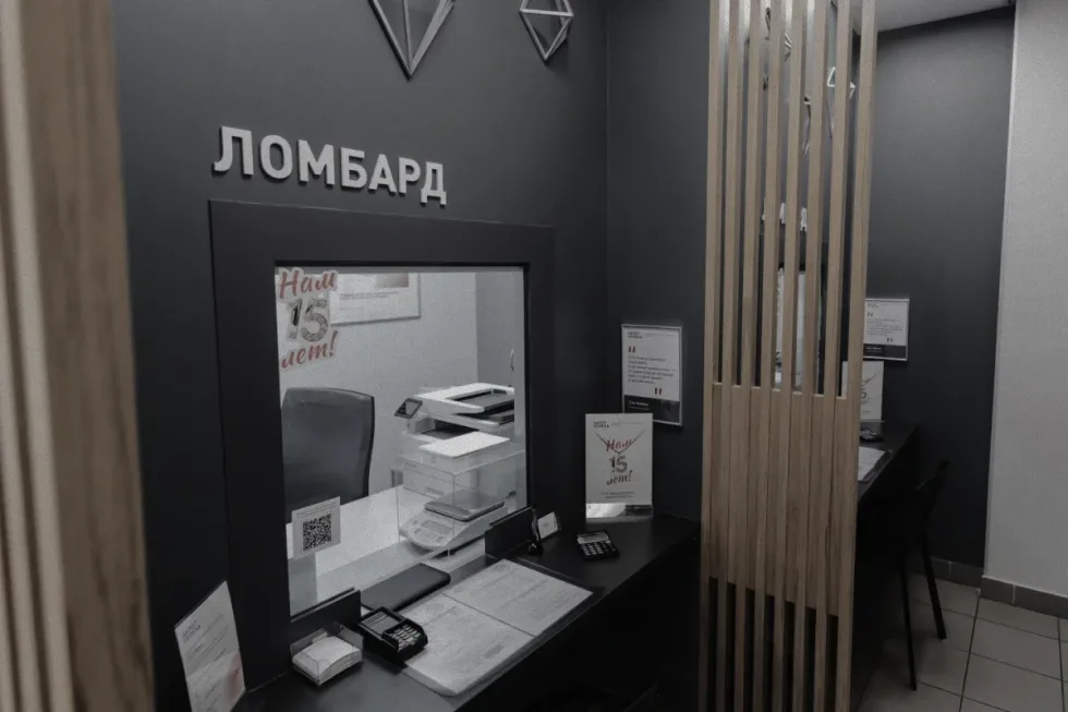У росії зростає боргове навантаження - прострочені мікропозики та попит на ломбарди збільшуються