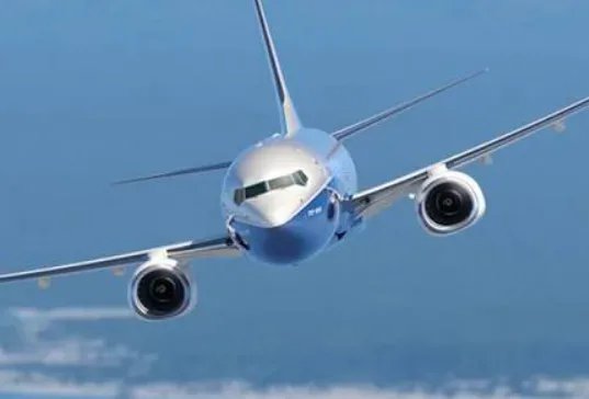 Вантажний Boeing 737 зник з радарів біля Пакистану, триває пошукова операція