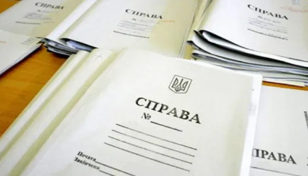 Київському бізнес-блогеру повідомили про підозру у шахрайстві на 2,4 млн гривень