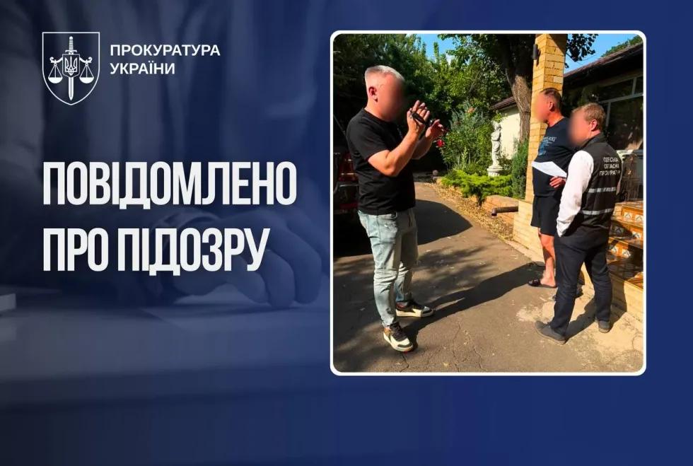 Заступника голови Одеської облради підозрюють у шахрайстві на 10 тисяч доларів за "вирішення" земельного питання