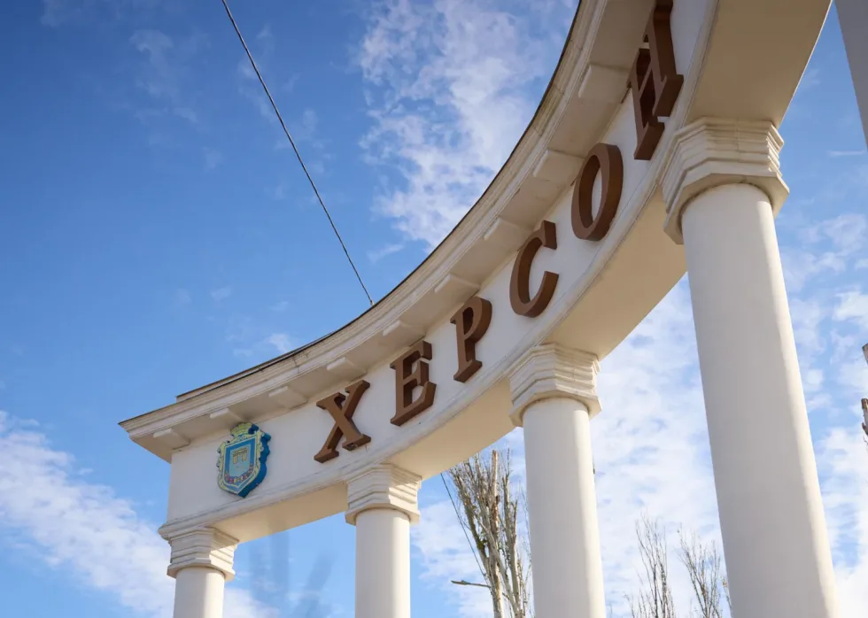 У Херсоні росіяни завдали авіаудару по ТЕЦ, є суттєві руйнування - Нафтогаз