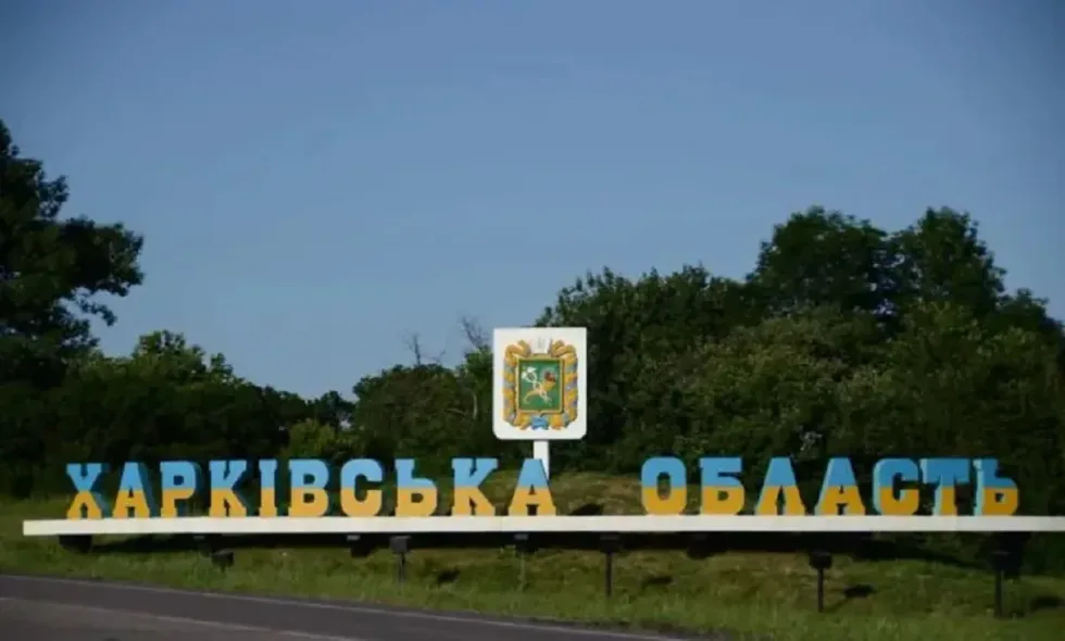 Внаслідок російського обстрілу Ізюма поранено 5 людей, серед них 16-річна дівчина - ОВА
