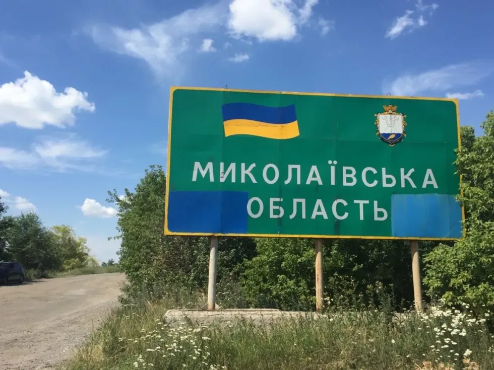 росія вдарила по енергетиці на Миколаївщині