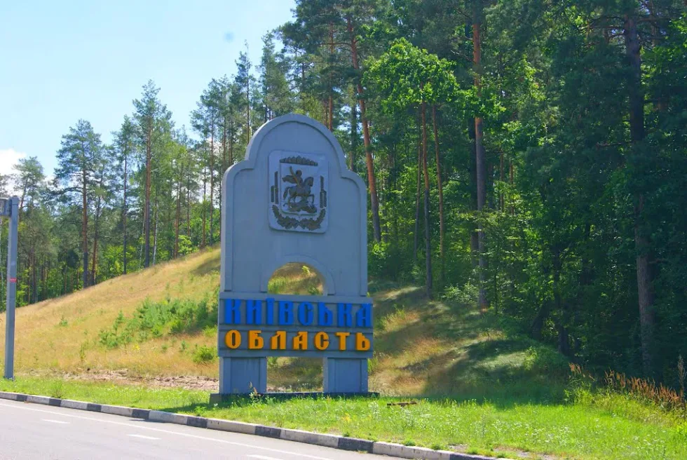 На Київщині через атаку рф двоє постраждалих, серед них дитина
