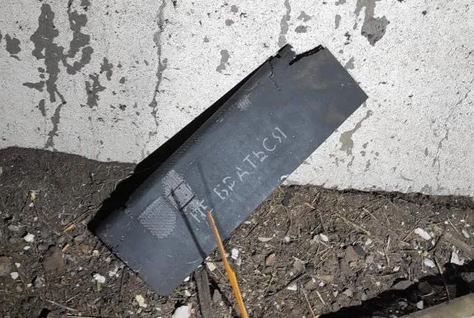 Одещина після нічної атаки рф зазнала чергового ворожого удару вдень: серед постраждалих дитина