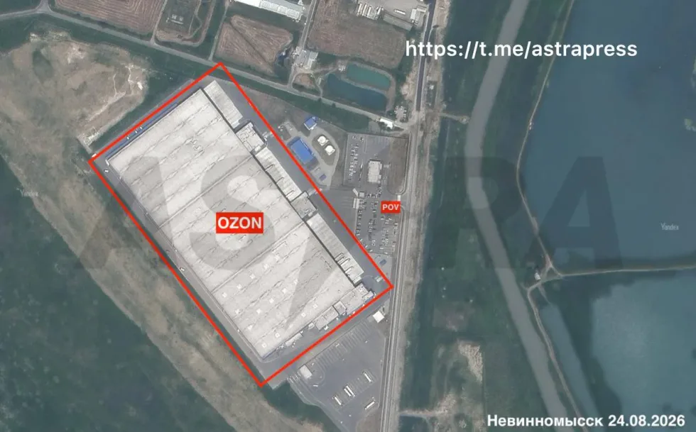У ставропольському краї спалахнула масштабна пожежа на складі Ozon після атаки безпілотників