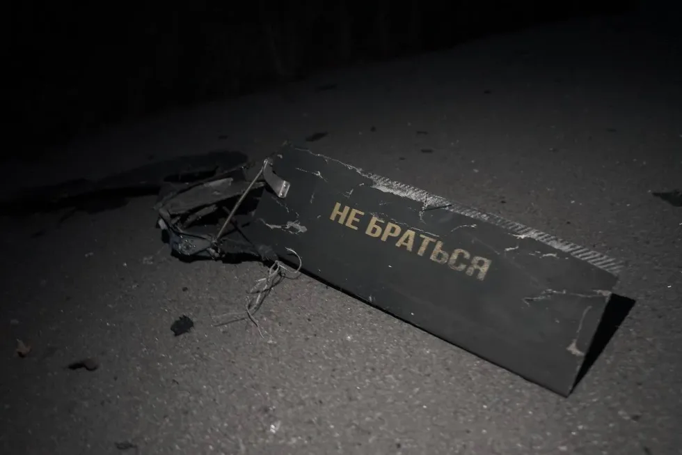 рф атакувала Україну 8 ракетами та 143 дронами - знешкоджено три ракети з "Оніксом" і 111 дронів з "Бандеролями"