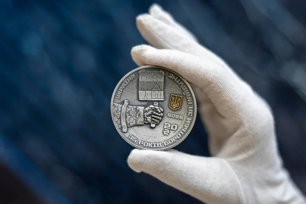 В Україні випустили унікальну срібну пам’ятну монету до 35-річчя Незалежності