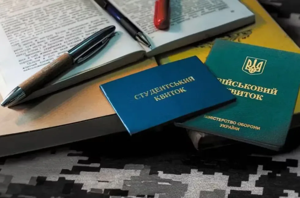 Відстрочка після відрахування: у Раді хочуть змінити правила для студентів без диплома