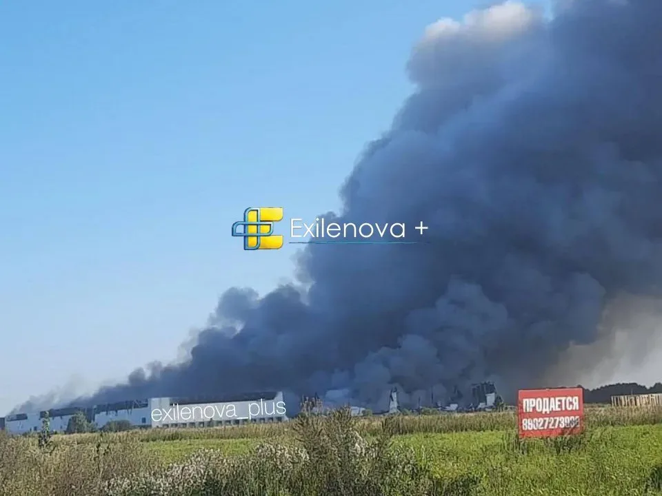Українські дрони FP-1 уразили НПЗ "Лукойл-Нижегороднефтеоргсинтез" і Wildberries у тамбовській області - Fire Point